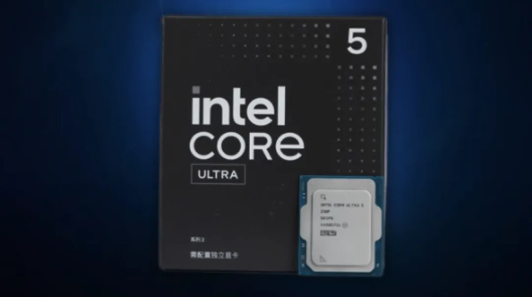 Intel Core Ultra 5 230F