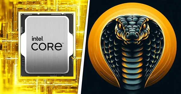 Intel Cobra