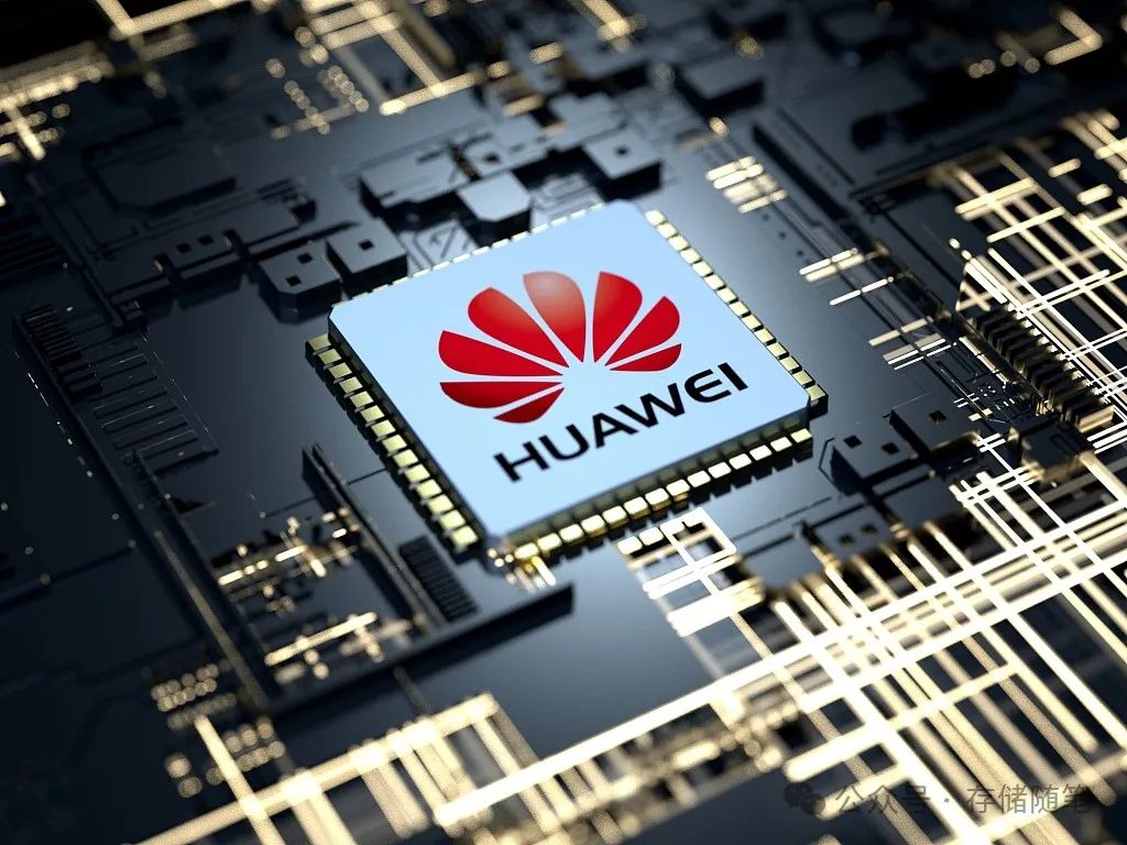 Huawei Kirin Chip