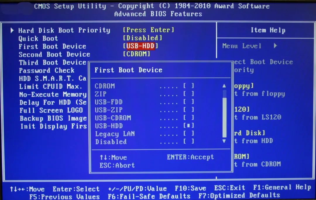 uEFI BIOS